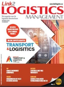 Are XXL warehouses more efficient?  (Link2LogisticsManagement)